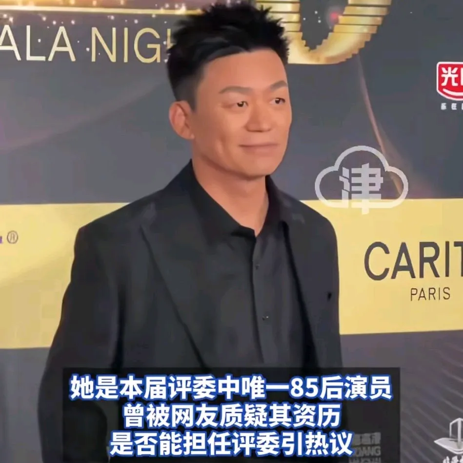 果然，王宝强还是太没“城府”了！大家发现没？在白玉兰提名晚宴上，评委童瑶给王