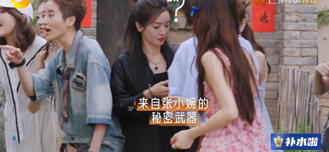 张小婉真的什么事情都干得出来呀这不，这次让李晟大开眼界了。李晟和张小婉一个