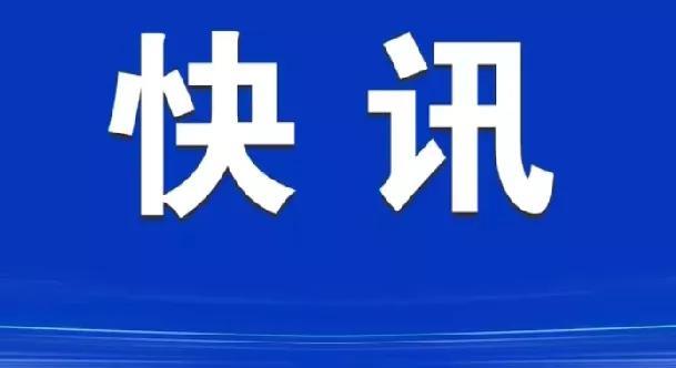 伊朗没有先进雷达无法防备美军隐身轰炸机打击将会继续遭到空袭吗？？美军“B2幽灵”