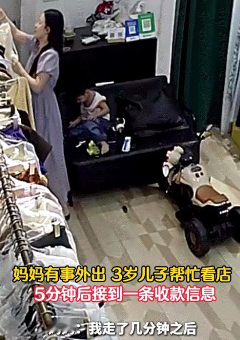 简直是福星！浙江宁波，女子在店里卖衣服，一上午一件没卖出去，临时有事就出去了，没