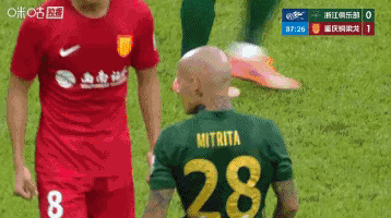 浙江队0:3爆冷输给了大连英博！浙江队两连败！大连英博三连胜！米特里策的浙