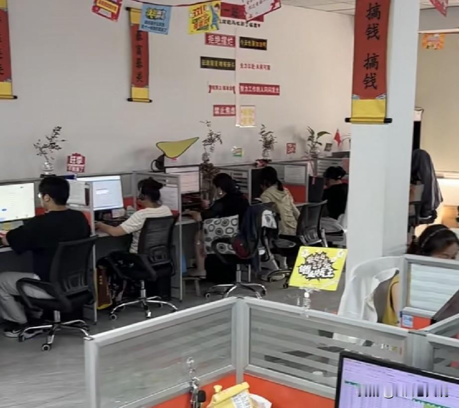 不知道大家发现没有，老一辈讲的那套”和气生财，吃亏是福“在现如今的职场，完全不适