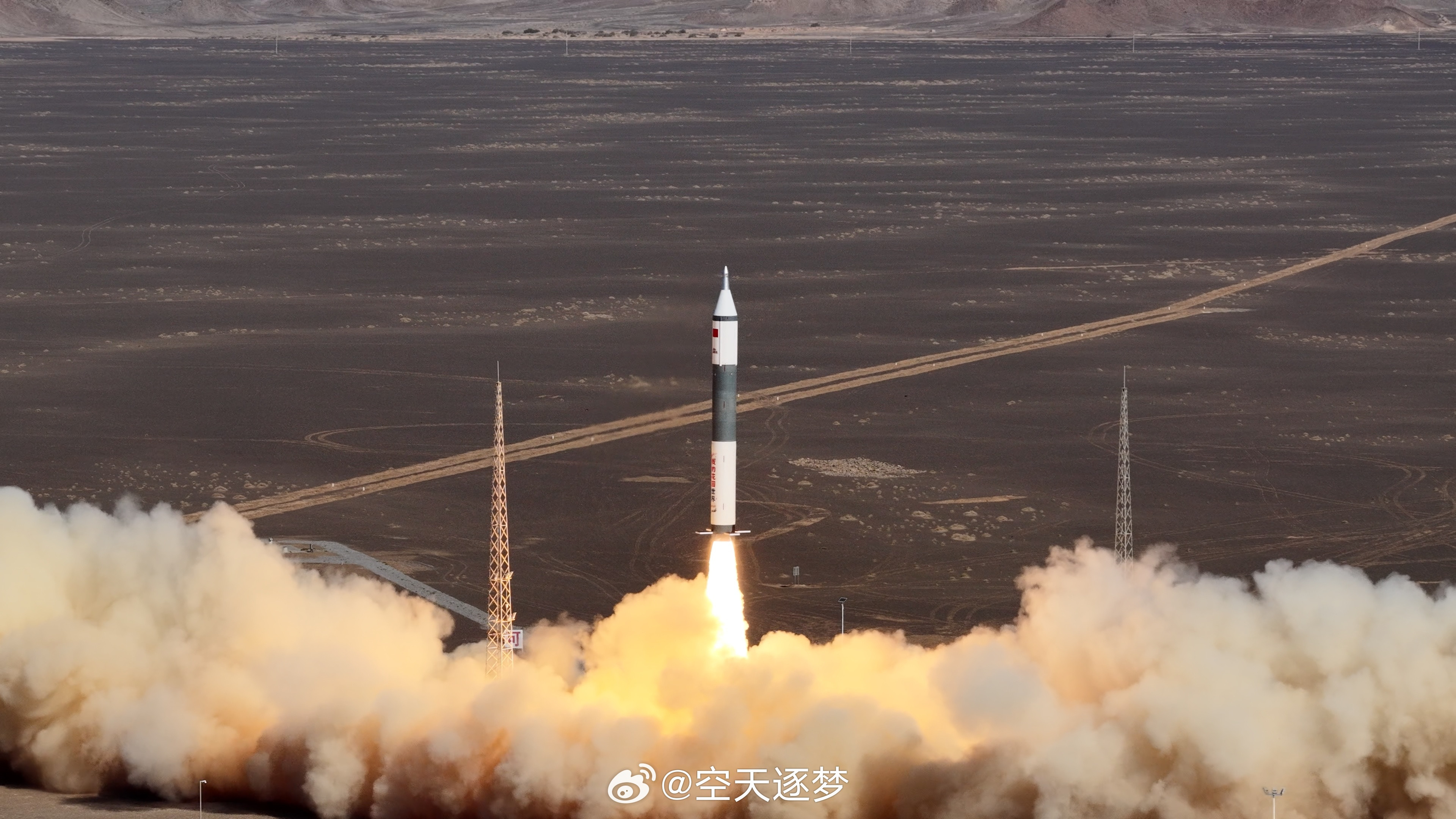 【我国成功发射天仪51、52星】北京时间2026年9月17日10时40分，我国在