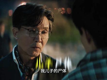 震惊！男人意外发现儿子没了却留了种