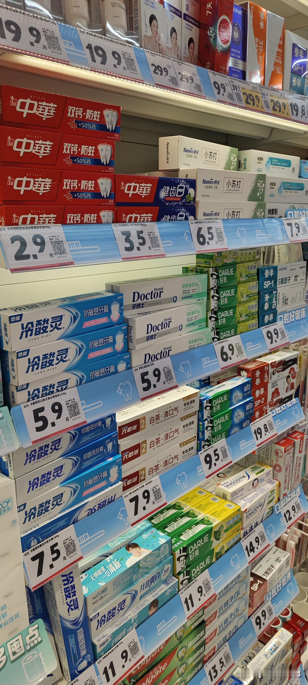 在国内，倘若你既没有贷款买房，孩子也未出国上学，老人也没患上严重的疾病，那么恭喜