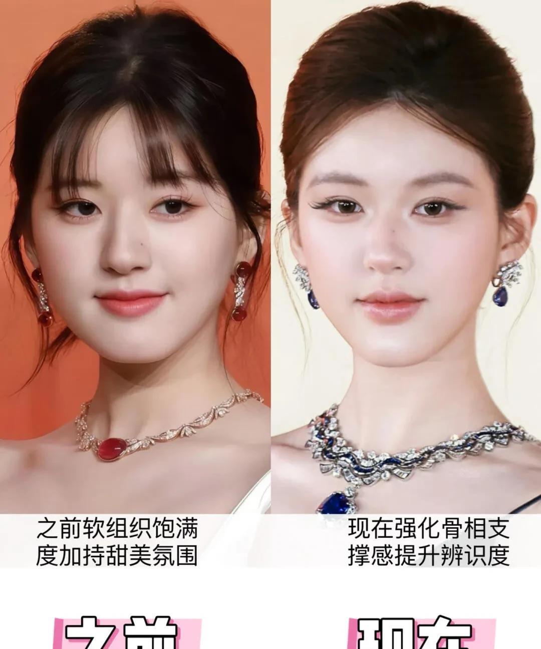 赵露思回应整容传言：变美怎么了？最近大家都在说赵露思脸变了，8月4日她直播时直