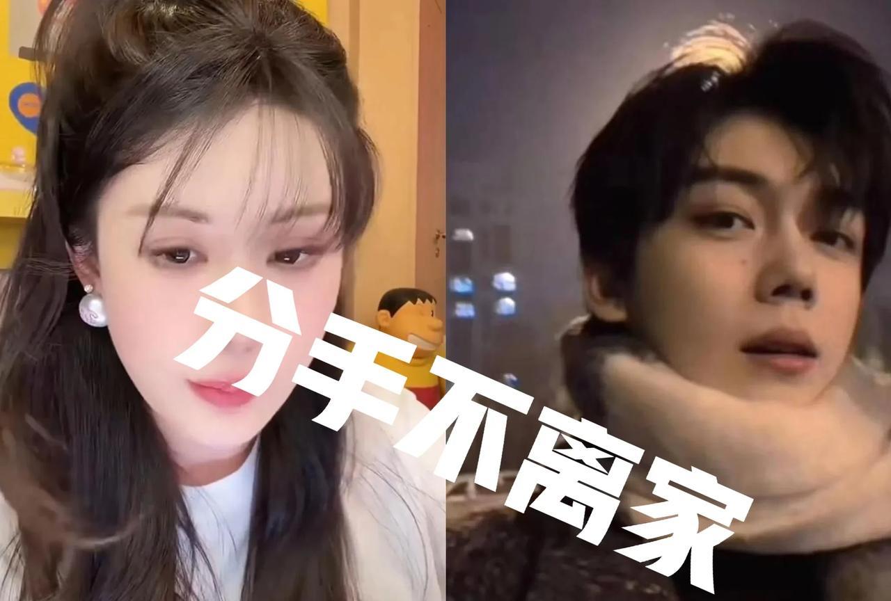 这世间有几个女人能把所有恋爱分手恋人还做回朋友的！可能只有韦雪做到了，结婚、生子