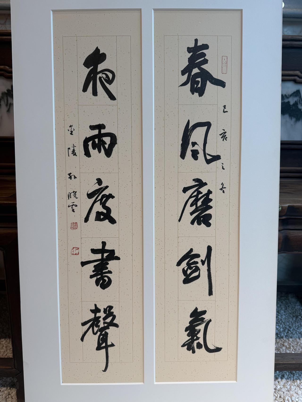 孙晓云直言：在书法上超越古人就是个伪命题孙晓云说得很直接。她觉得把“超越古人