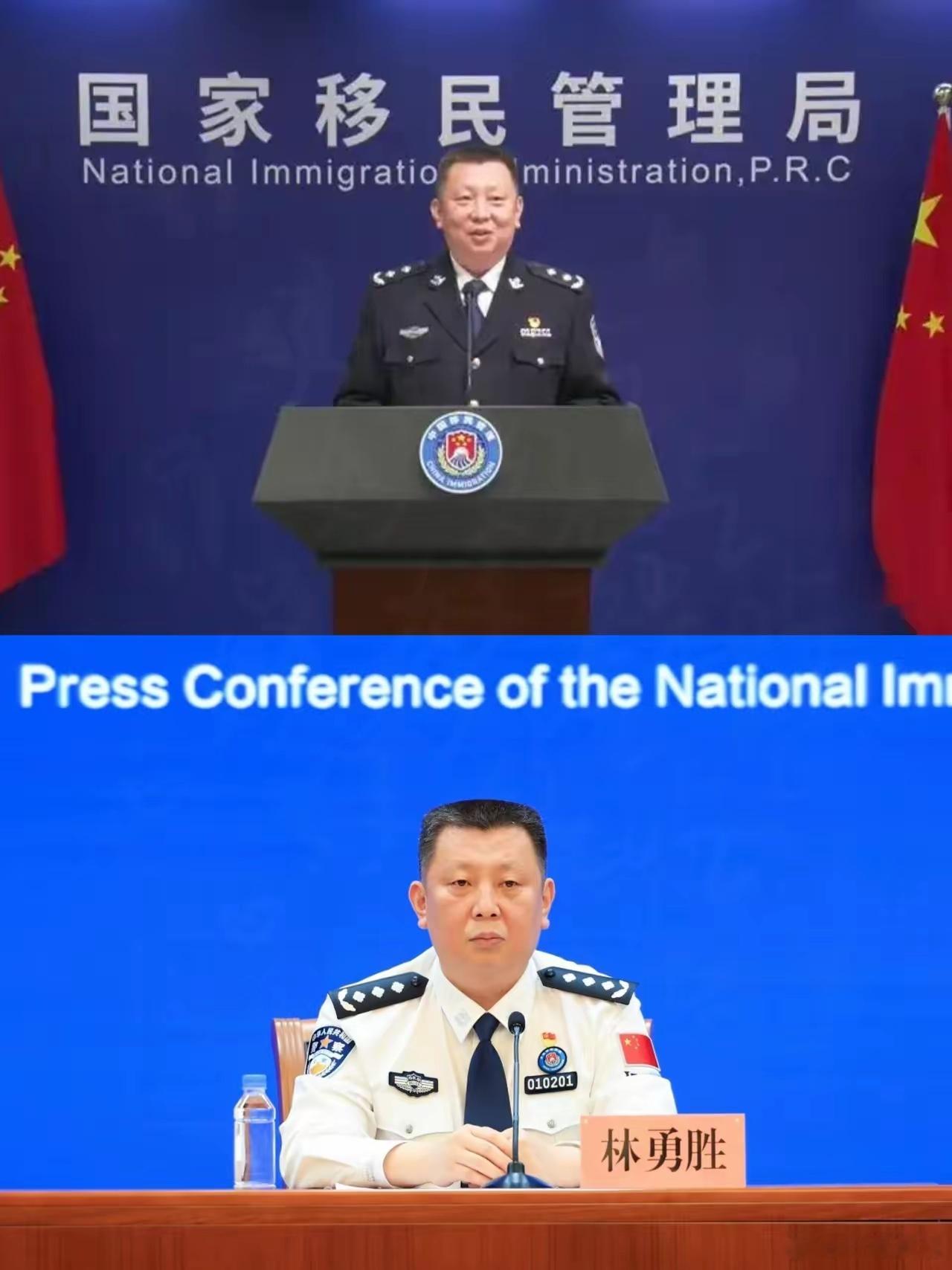 2026年夏天，两套官方名称的争议在网上吵开了。学者高志凯主张沿用旧称出入境管理