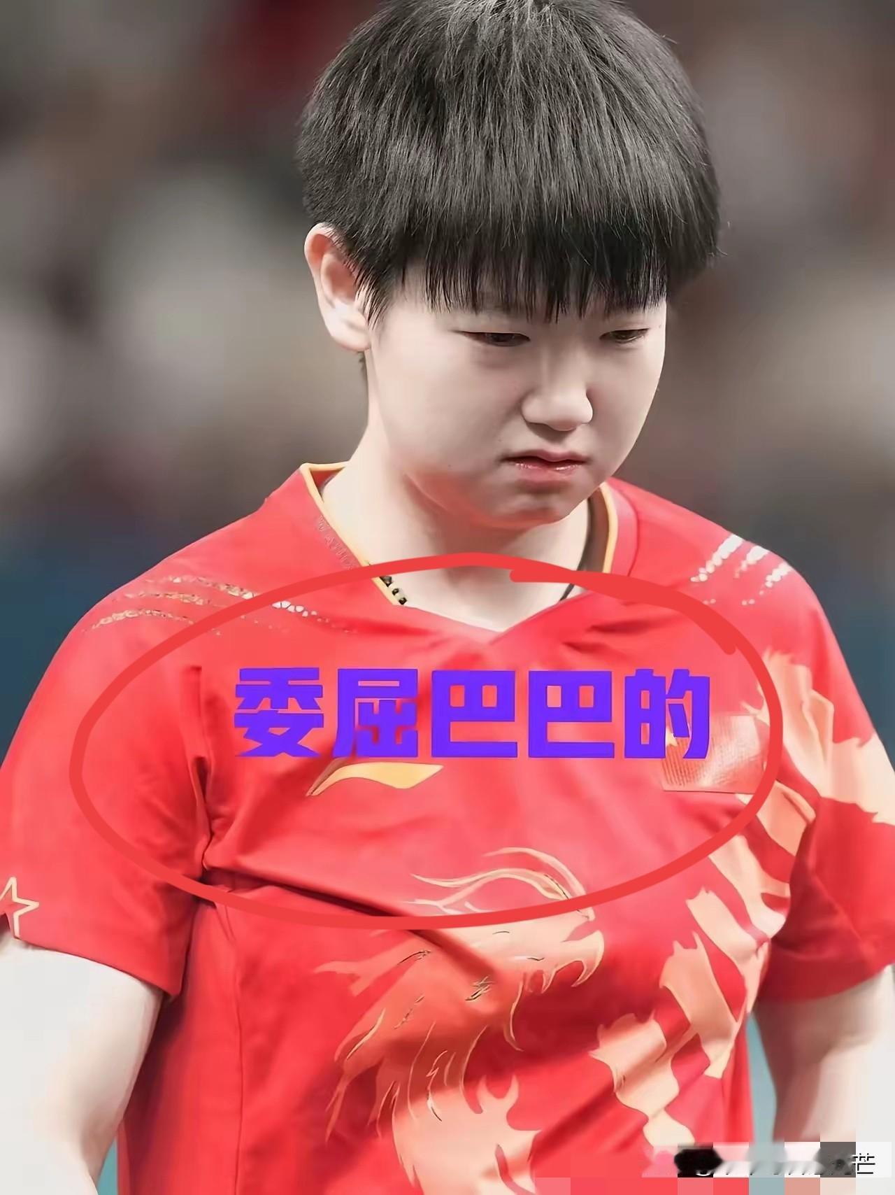 在国乒圈里藏着个“冷知识”：全运会单打金牌，比奥运会金牌还难拿！哪怕是刘国