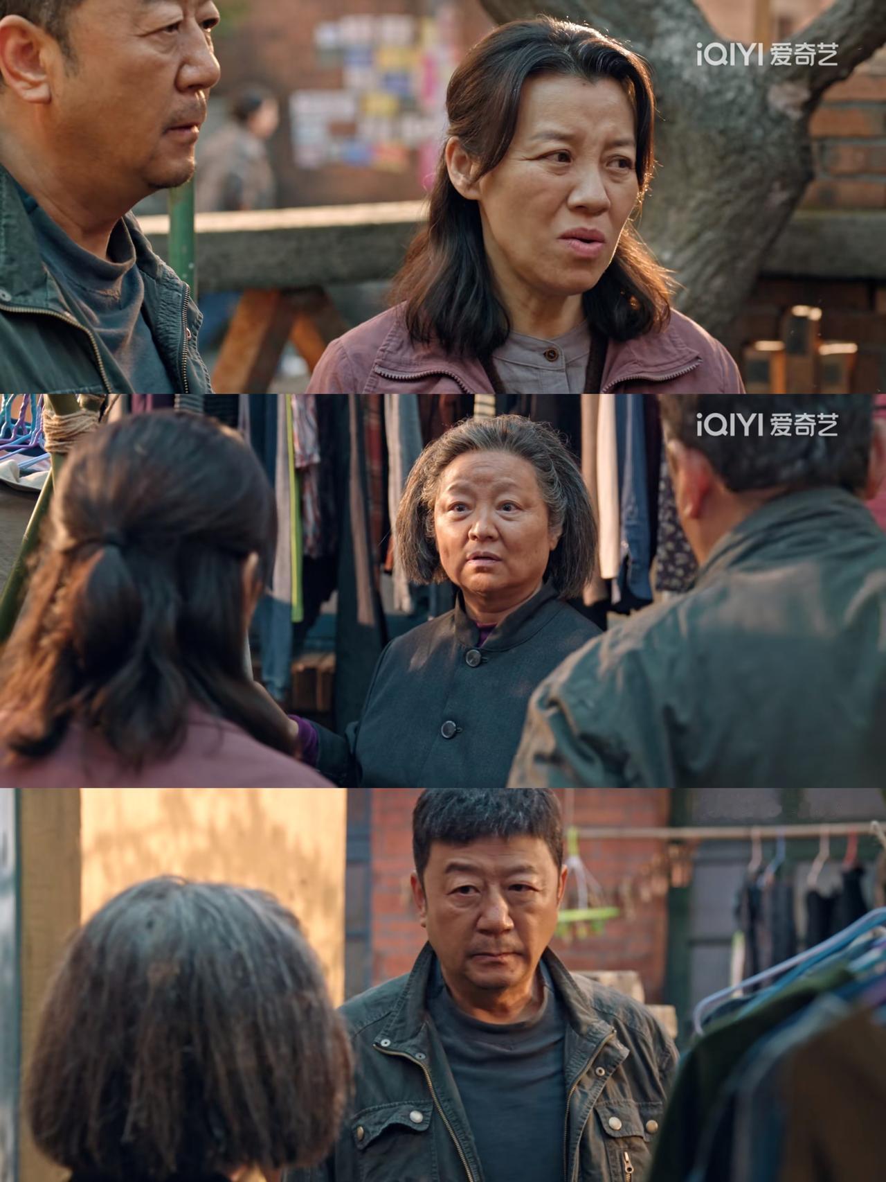 生逢其时：谁也没想到，婆婆刚捡曹家的旧衣服，刘琳就离家出走了自打婆婆来了后，