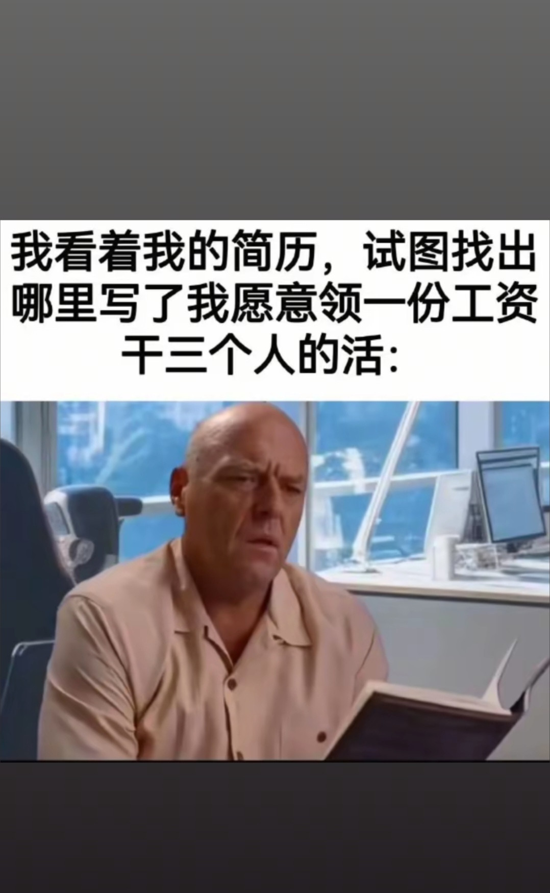 埋的地方都想好了