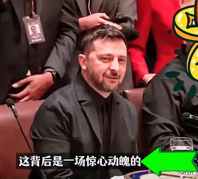 快报，快报乌克兰总统宣布了当地时间11月27日，乌克兰总统泽连斯基在视频