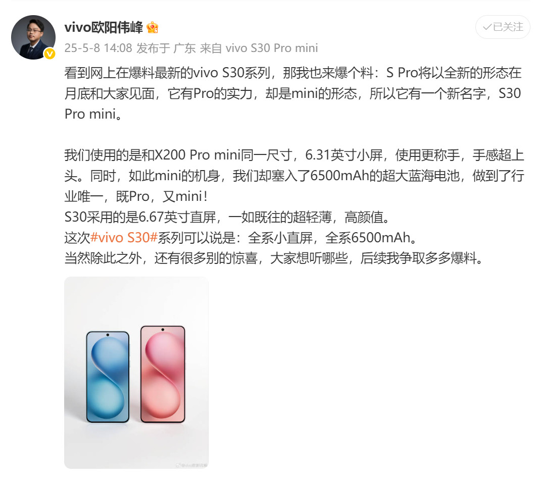 在Deepseek联动、算力租赁、AI智能体上有较明显布局！寒武纪神州数码网宿科