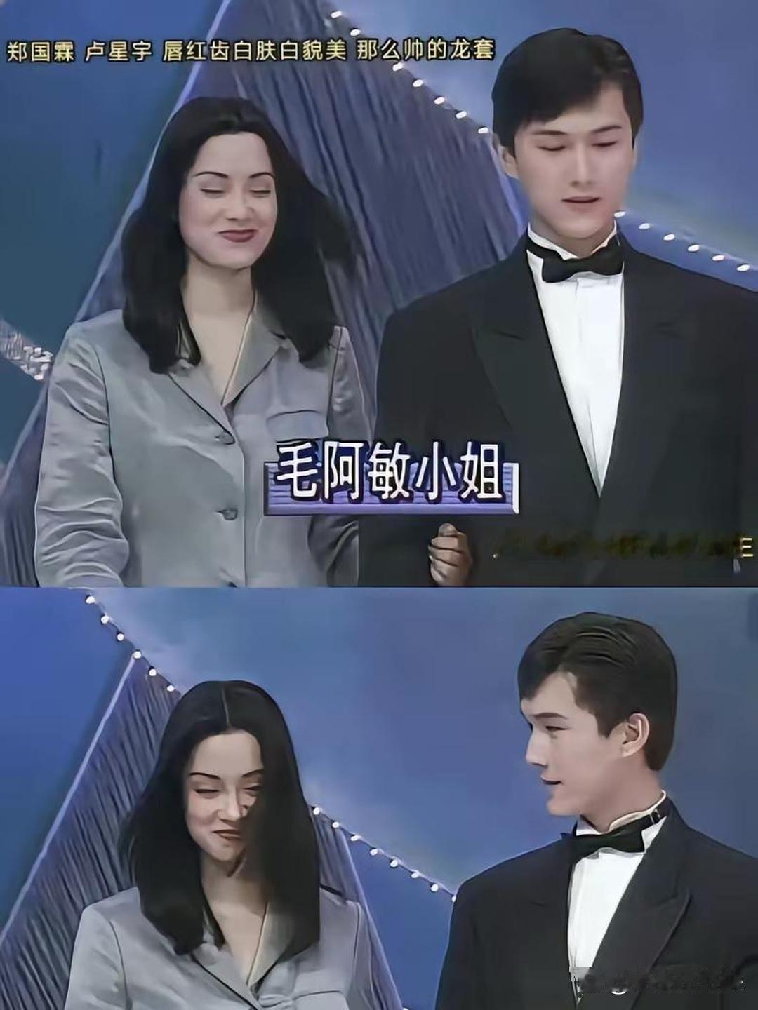 内娱简直就是大型替身文学现场！这真不是同一人？