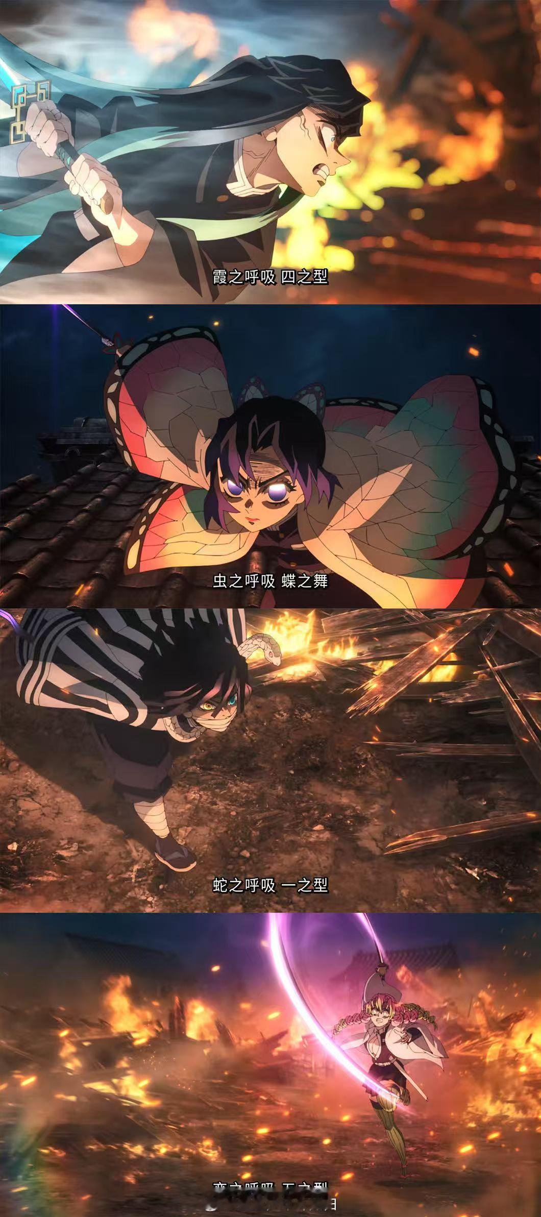 鬼灭之刃动画电影单日想看冠军鬼灭之刃想看数破40万现象级IP名不虚传！《无限城