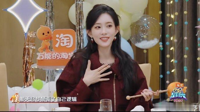 孟子义这该死的甜美你好星期六谁懂啊！孟子义安安静静练歌的样子，真的又乖又甜！