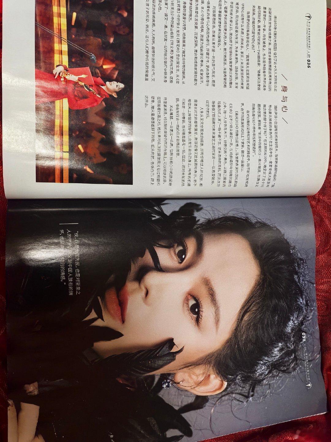 #陈丽君#到了，每一张都很漂亮啊​