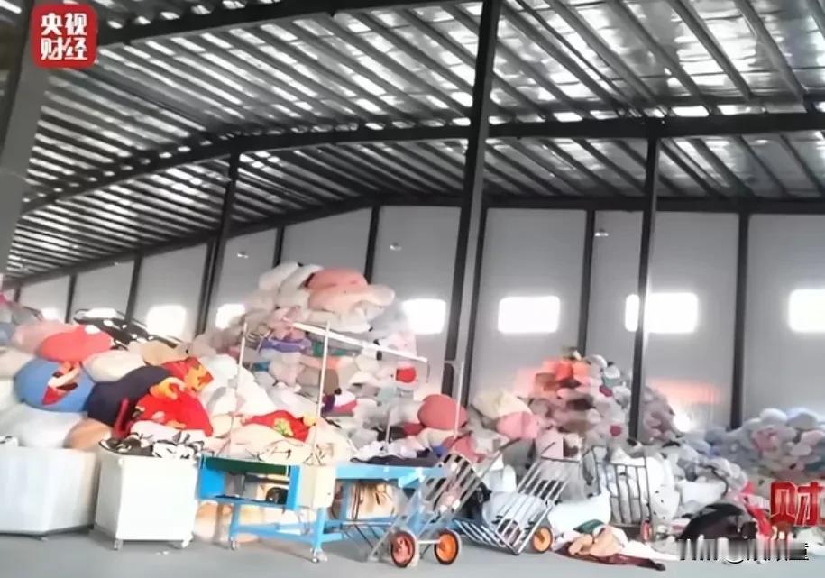 还是一句话，买回家的“新”衣服一定要洗了！央视曝光旧衣服回收产业，最让人忍受不