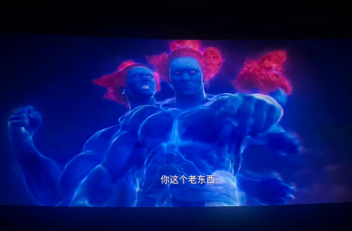 封神2特效不如AI确实，有种看二十年前动画的感觉