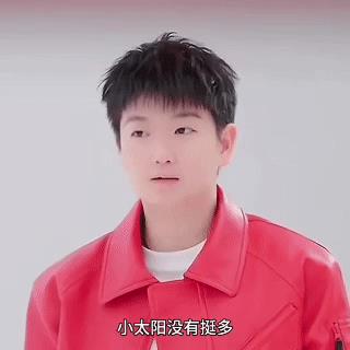 还有谁不知道吗？莎莎认证了小太阳，大头认证了钦阳。有时候真心觉得他俩很牛，内心