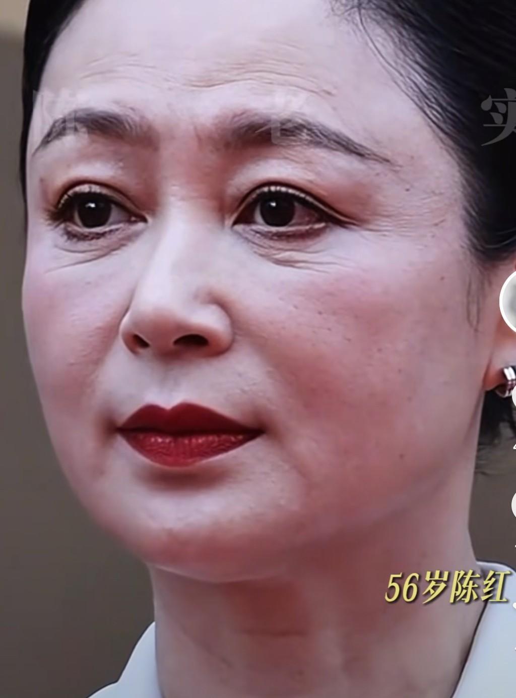 陈红为了贬低倪萍，称她是个老女人。让她远离陈凯歌，倪萍自爆出来的真实事情。说实