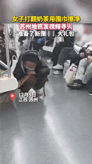 这事儿真的太暖了！原本以为“用围巾擦地”已经是年度最佳画面了，没想到后续更让人