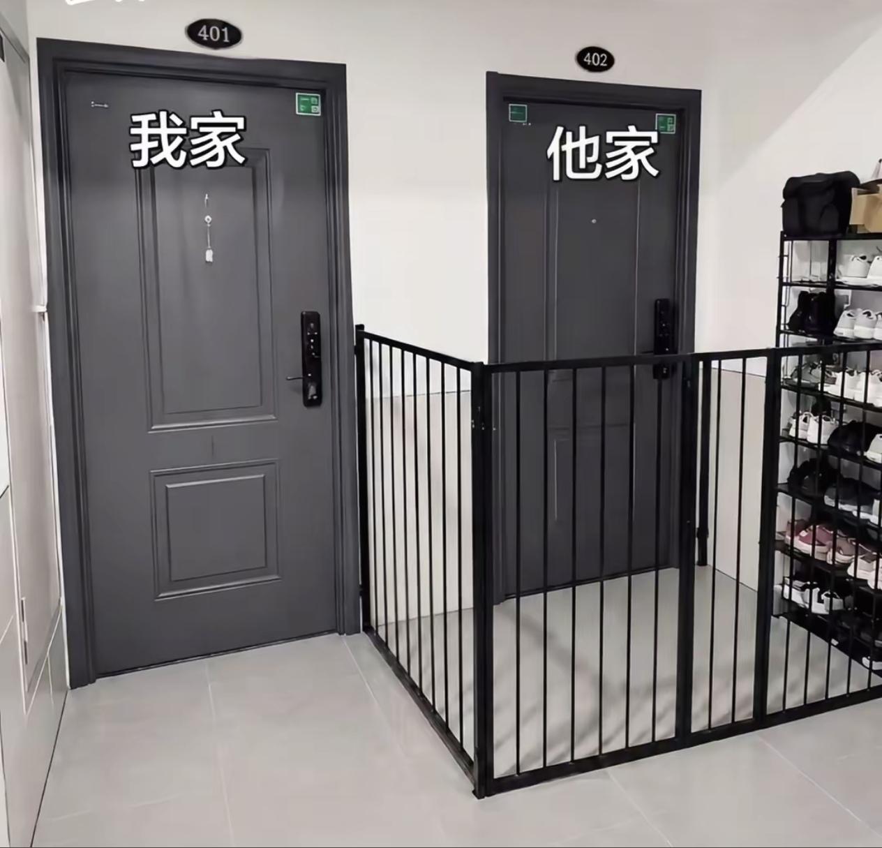 遇到这种邻居你该咋办？