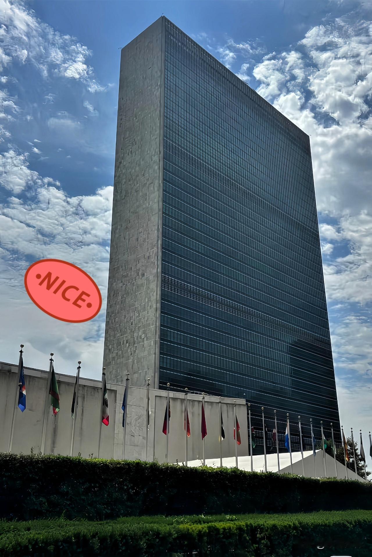 大快人心！联合国亮出态度！11月18日，联合国重申了2758号决议，支持东