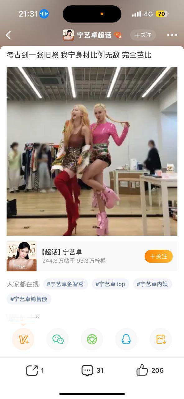 谁家的芭比快来领走​​​