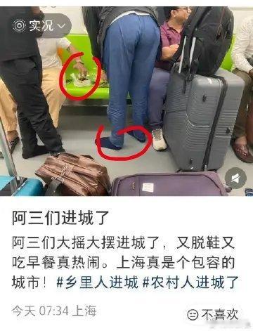 开放的上海包容的上海，先进的印度人正在用他们优秀的文明影响和改变这座素有东方巴黎
