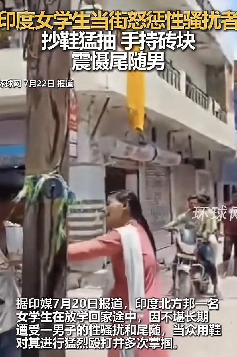 “三哥”遇上“三妹”，这下老实了，被治的服服贴贴，多这样的奇女子，看这些渣男还敢