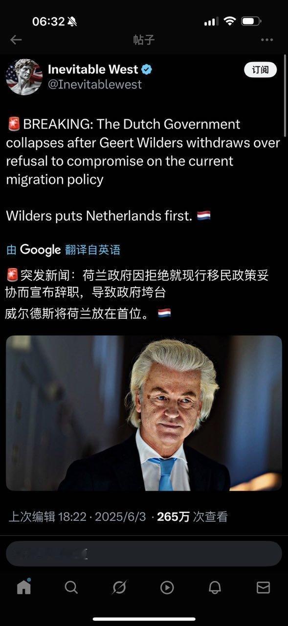 是的，把国家放第一位和把家庭放第一位才是正常人。​​​
