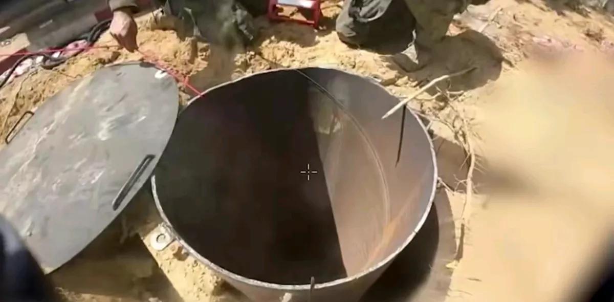 据《耶路撒冷邮报》报道，当地时间6月7日，以色列国防部新闻处发布视频，披露了已被