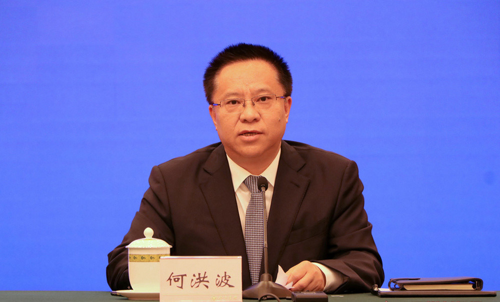 说一套、做一套, 千方百计逃避组织审查! 四川省住建厅原副厅长何洪波被“双开”