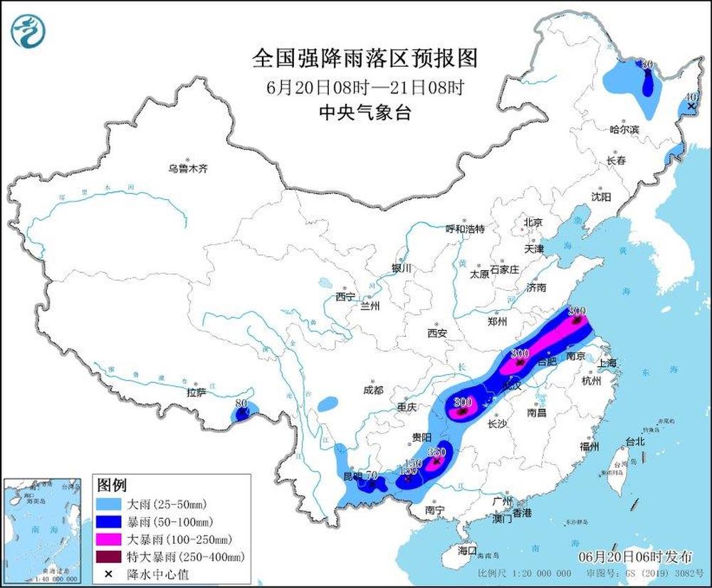 暴雨橙色预警继续 皖湘鄂黔桂等地局地有特大暴雨