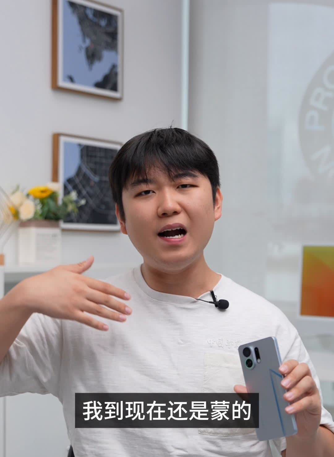 OPPOK13TurboPro会喷雾的手机新机推荐。兄弟们，这才是真挖