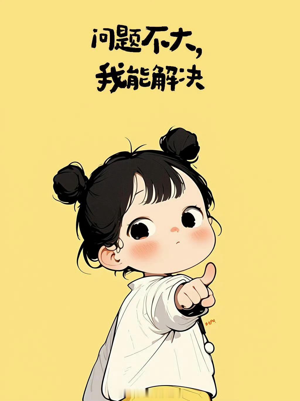 家人们，持仓被套该怎么处理？聊聊实在的心里话！持仓亏损三四十个点，任谁心里都会憋