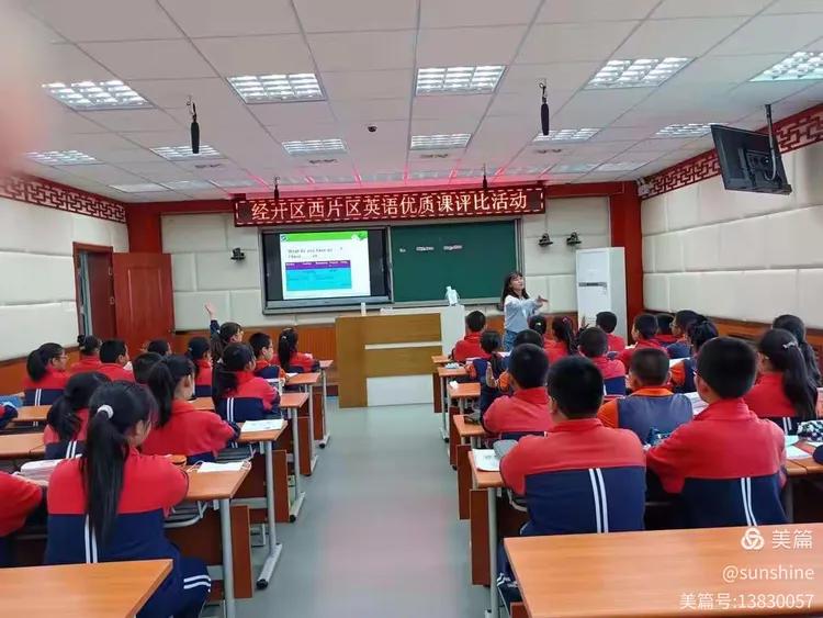 韩愈有言：千里马常有，而伯乐不常有，放在教育圈，教研员便是一线教师的伯乐。