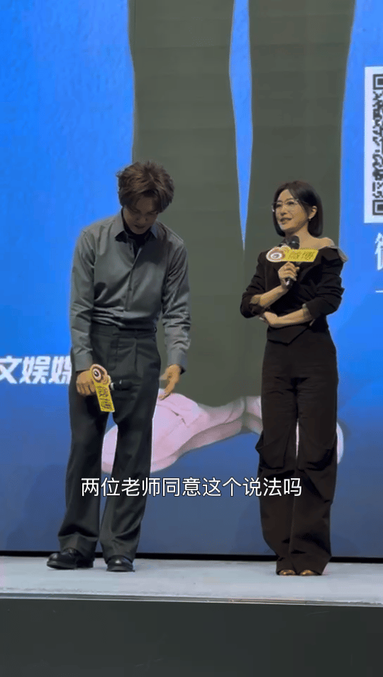 秦岚说钟汉良是自己的玩具秦岚这e人天花板实锤了！钟汉良自曝i人，她直接调侃成“