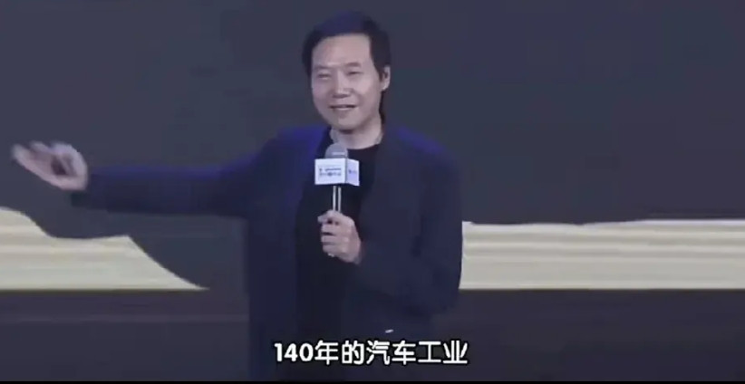 就小米汽车想到了！其他的车企根本就没有想到这个问题！包括世界上的名车，豪车都没