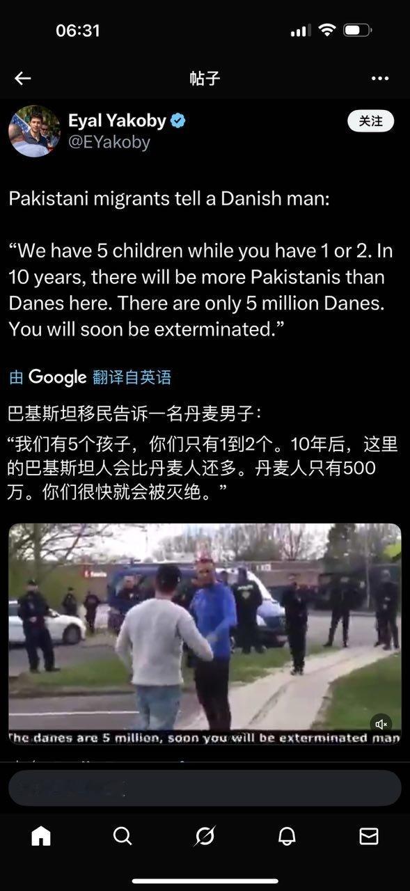 这不是危言耸听。​​​