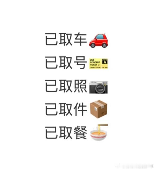 肖战每次公开场合都是感谢观众，而不是粉丝，因为粉丝也是观众，他希望在作品面前，粉