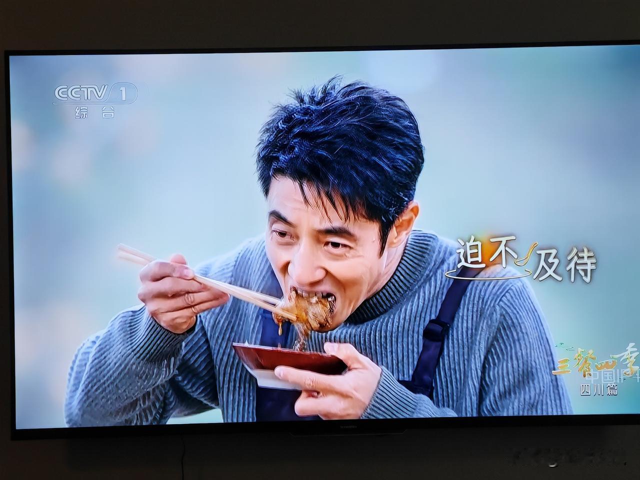 撒贝宁是不是想增肥？作为央视小有名气的主持人，大家都知道撒贝宁