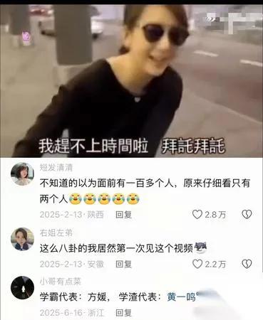 李飞这招绝了为留技术骨干陈默直接给陈默在家待业的妈妈，批了公司旗下社区生