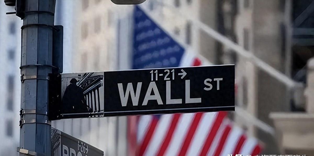 谁能想到，今年春天，一本烂账彻底扒下了超级大国的底裤。高达39万亿美元的惊天窟窿