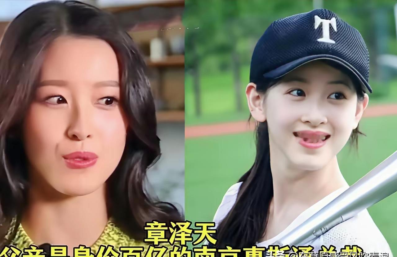 别天真了，娱乐圈里“拼爹”才是最硬核的创业。你以为他们进圈是躺赢？真相是投入