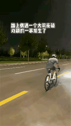 人力终有不及，大哥，别挣扎了，追不上的[捂脸哭]