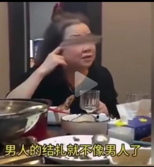 毒鸡汤有多可怕！女儿说让对象上午结扎下午扯证，旁边的妈妈气得崩溃，不行，你要给自