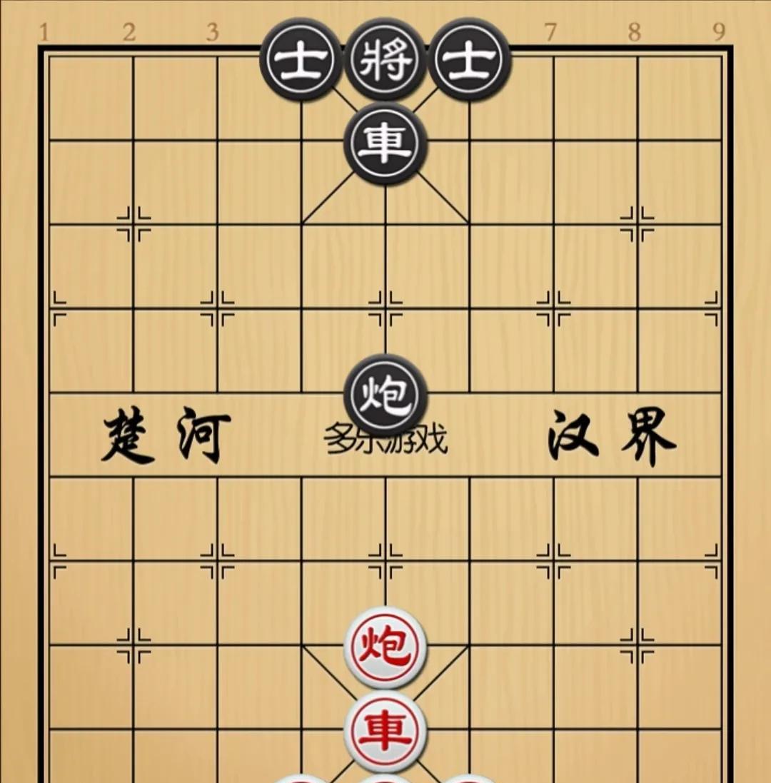 象棋：俩人掐架他揪着他耳朵他薅着他头发谁也不让谁如图红先手！这棋有